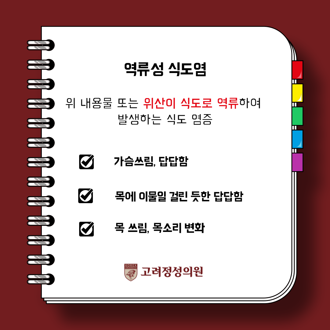 mosa5C0ph1.png